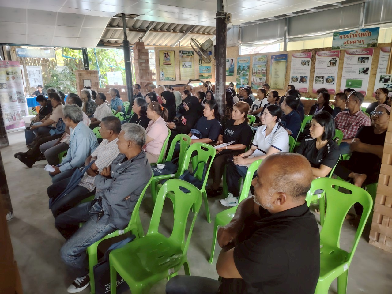 title - ส.ป.ก.ตรัง จัดฝึกอบรมเชิงปฏิบัติการเพื่อพัฒนาศักยภาพเกษตรกร  ภายใต้โครงการพัฒนาเกษตรกรรมยั่งยืน กิจกรรมพัฒนาเกษตรกรรมยั่งยืนในเขตปฏิรูปที่ดินจังหวัดตรัง ปีงบประมาณ พ.ศ. ๒๕๖๙